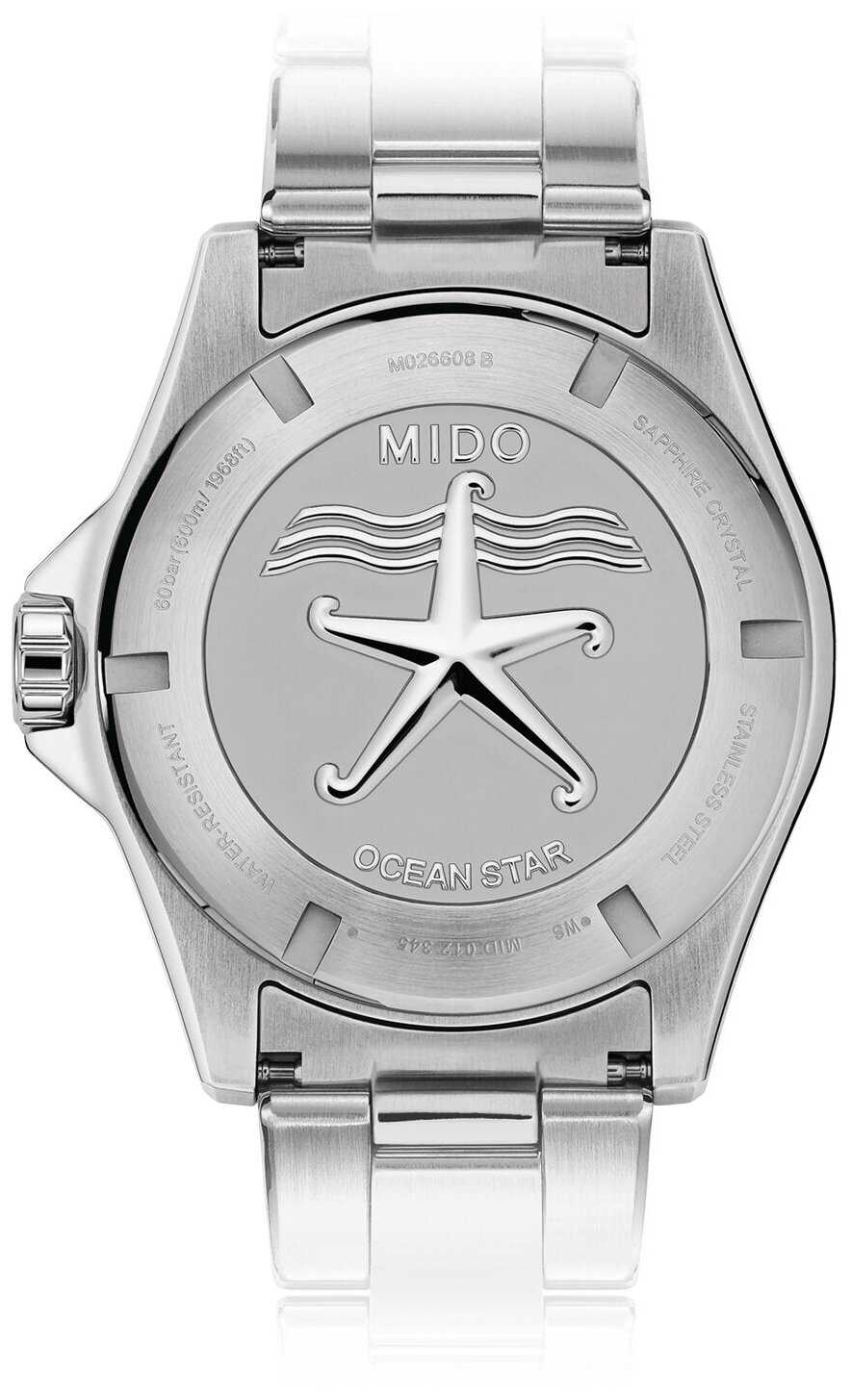 Часы Mido Ocean Star 600 Chronometer M026.608.11.051.00 фотография 1