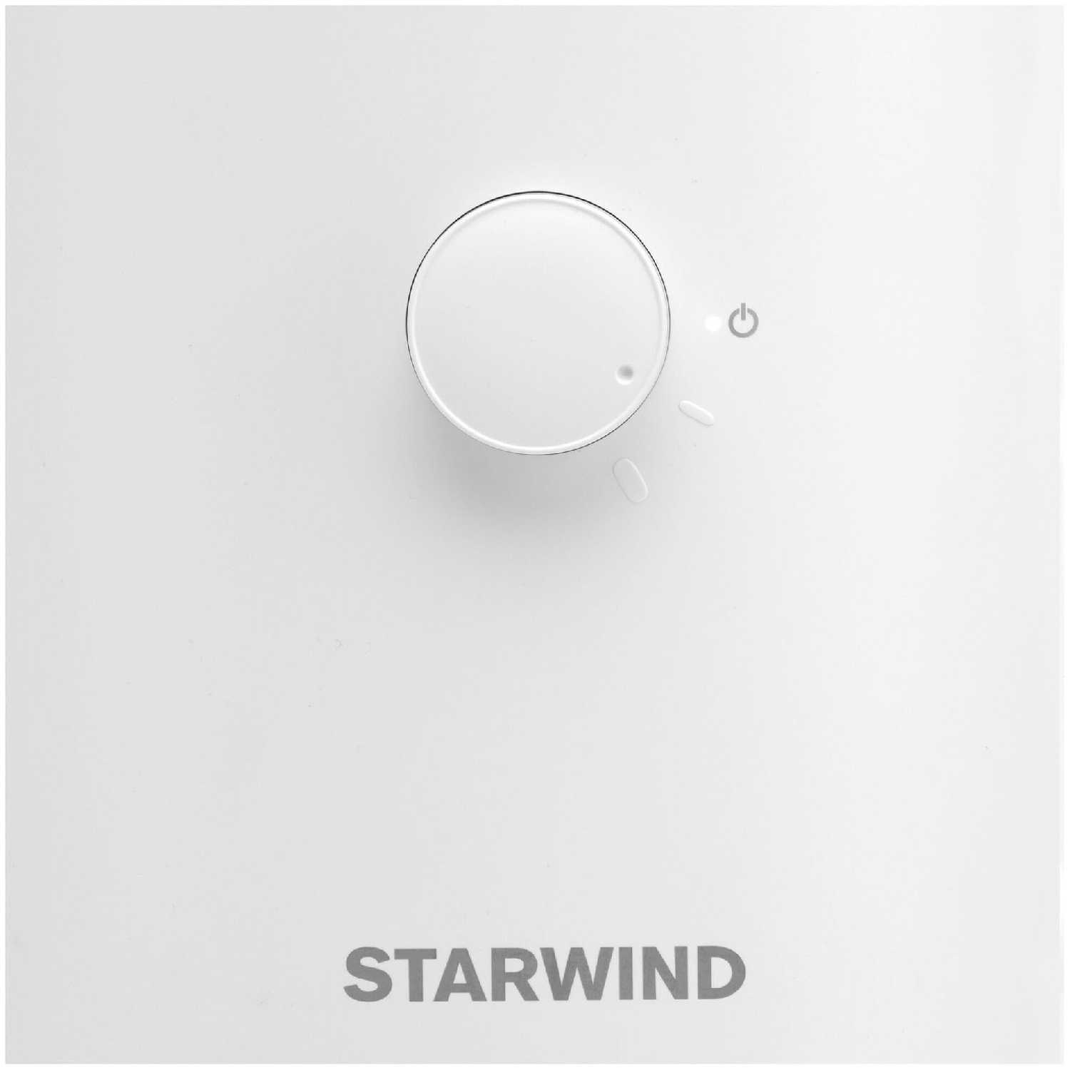 Мойка воздуха Starwind SAW5520 25Вт белый фотография 1
