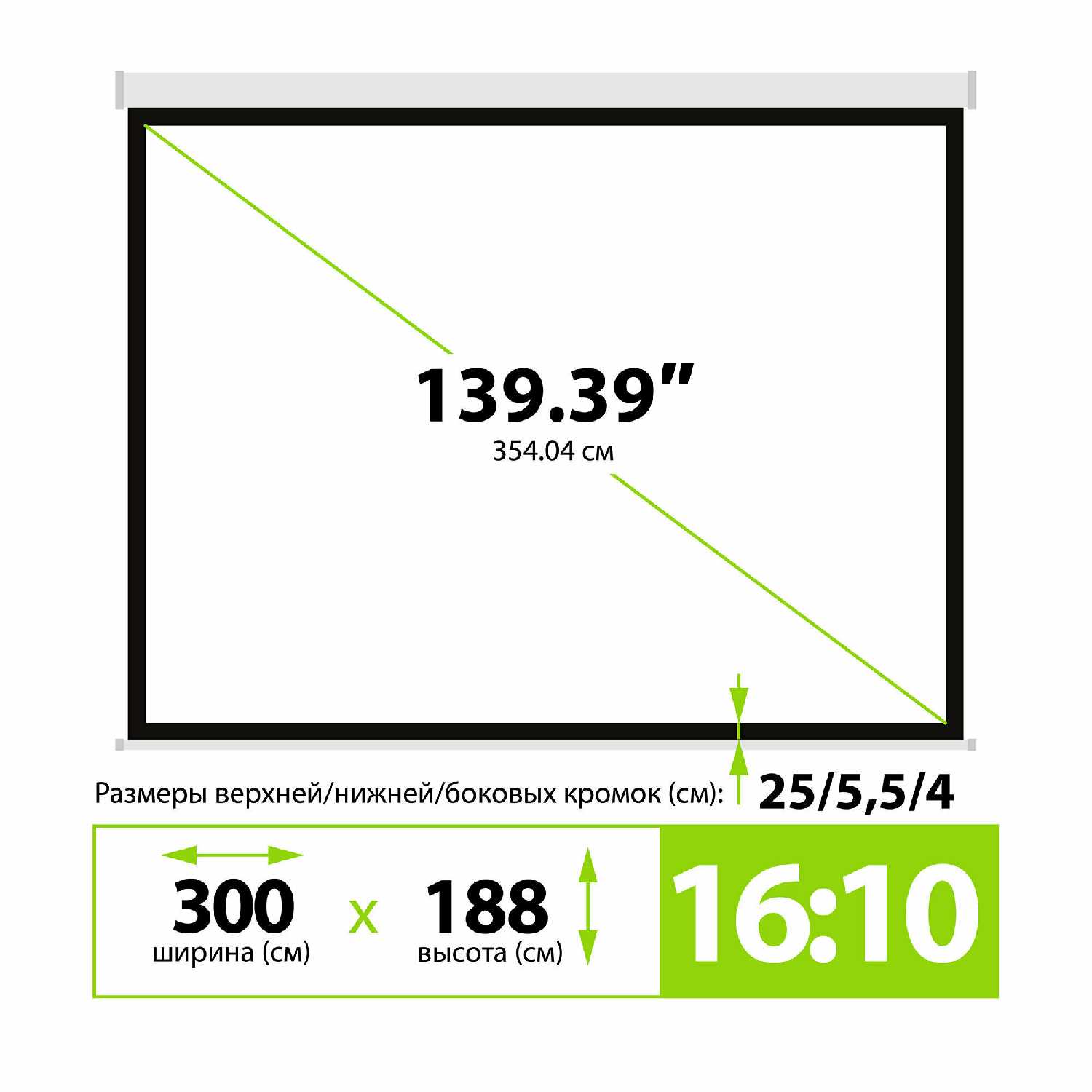 Рулонный Cactus MotoExpert (CS-PSME) фотография 16