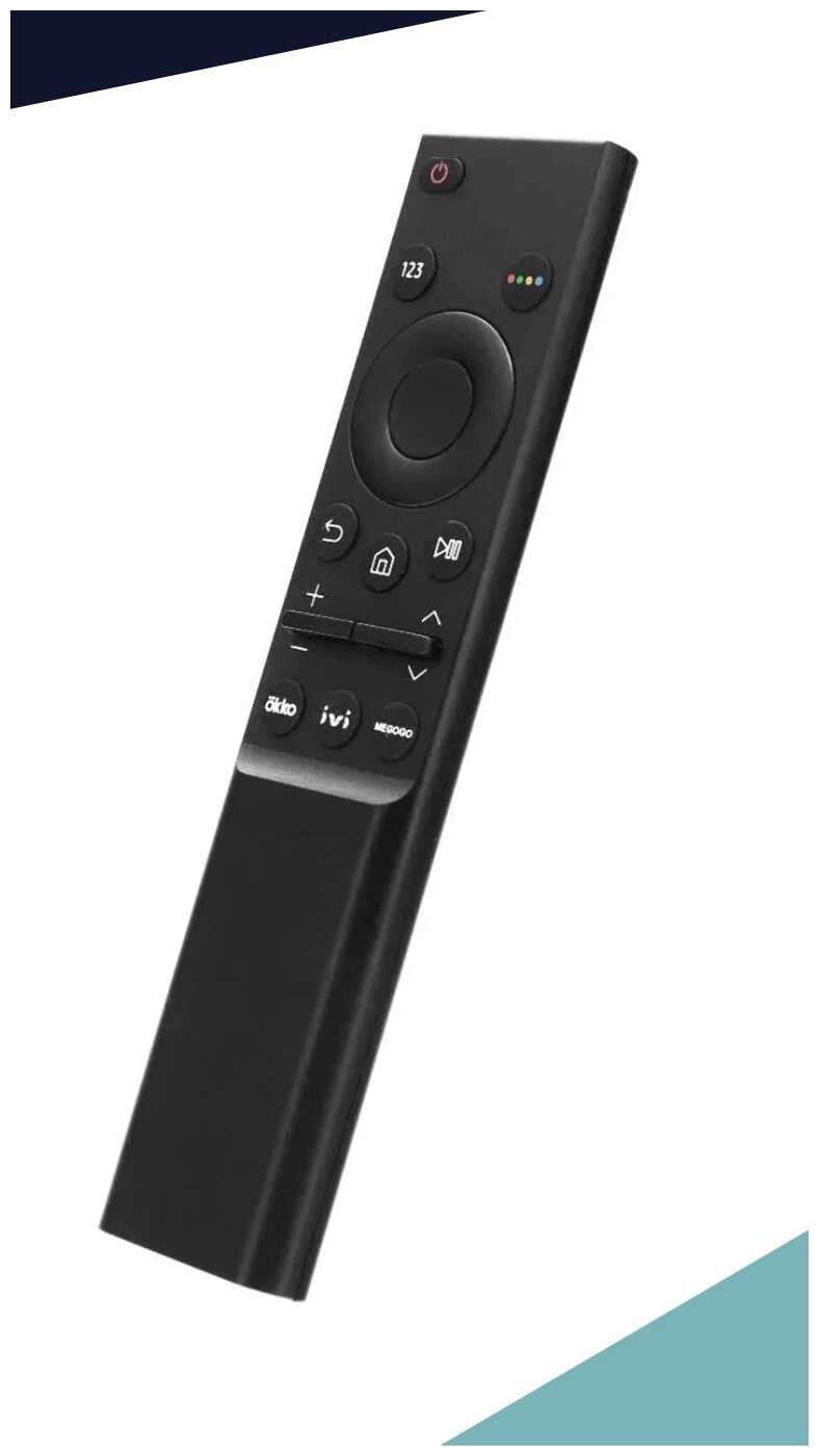 Пульт BN59-01358F SMART CONTROL для телевизоров Samsung фотография 1
