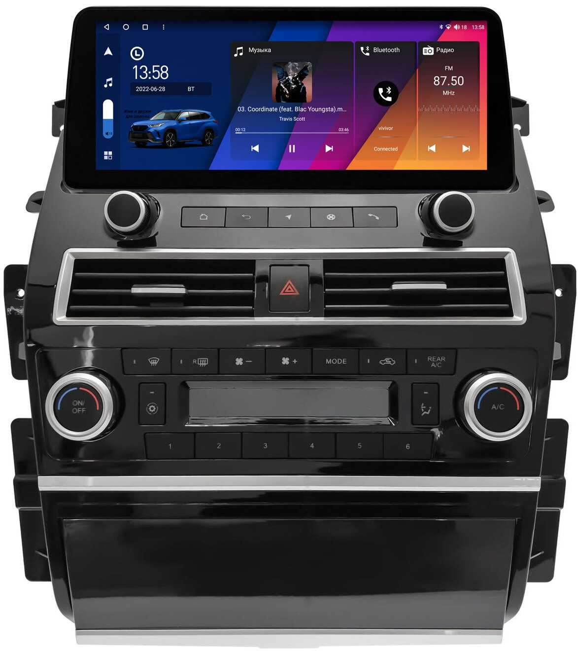 Штатная магнитола Infiniti Canbox H-Line (7815-2302)