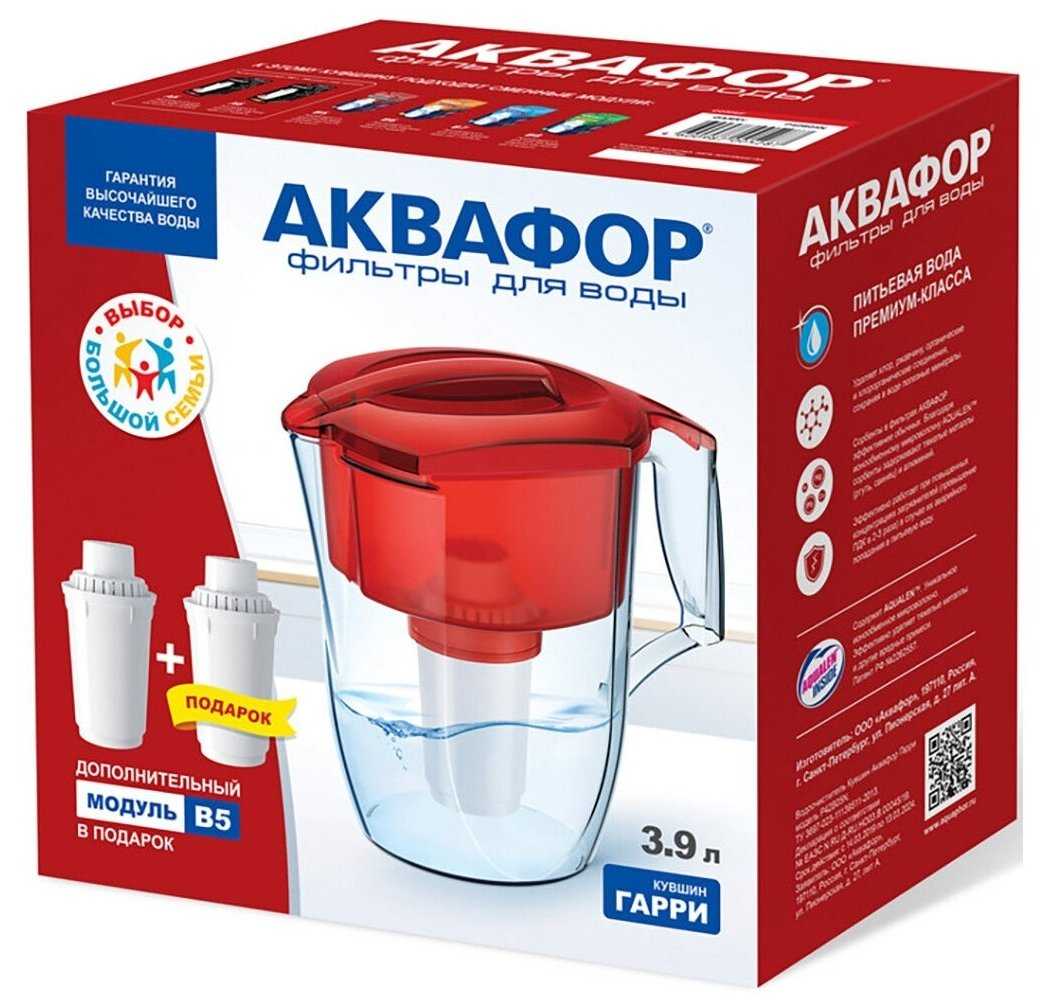 Фильтр кувшин настольный Аквафор Гарри с дополнительным модулем В100-5 3.9 л фотография 10