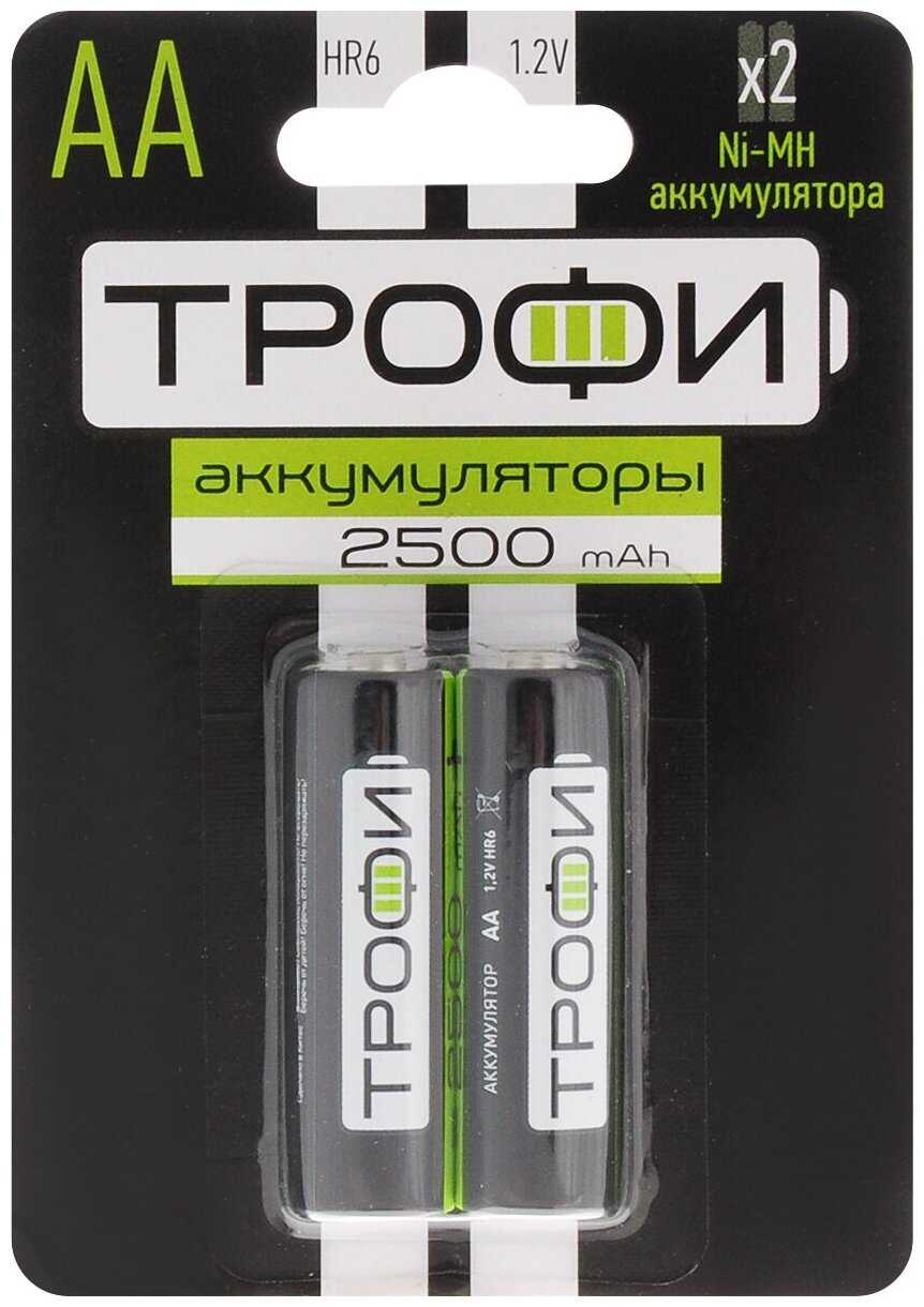 Аккумулятор 