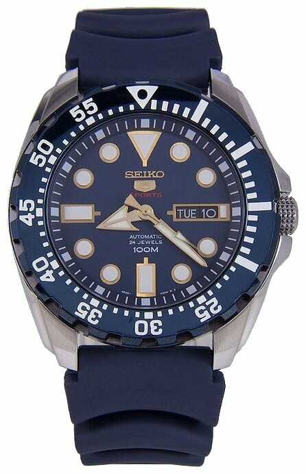 Наручные часы SEIKO SRP605K2