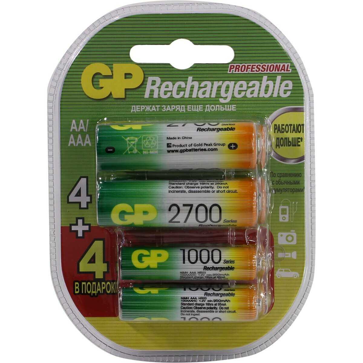Аккумулятор GP Rechargeable 2700 Series AA + Rechargeable 1000 Series AAA фотография 4