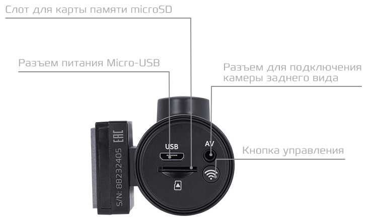 Двухкамерный 4К-видеорегистратор с модулями Wi-Fi и GPS CARCAM C4 фотография 2