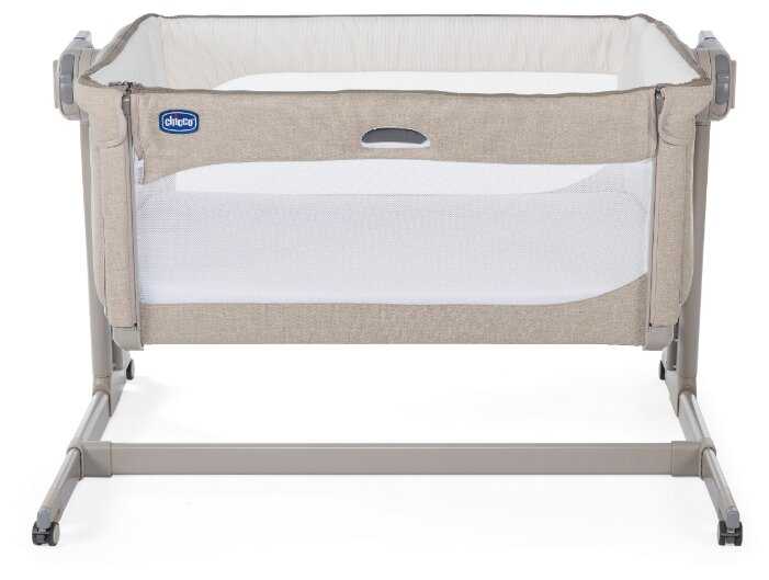 Колыбель Chicco Next2Me Magic фотография 31