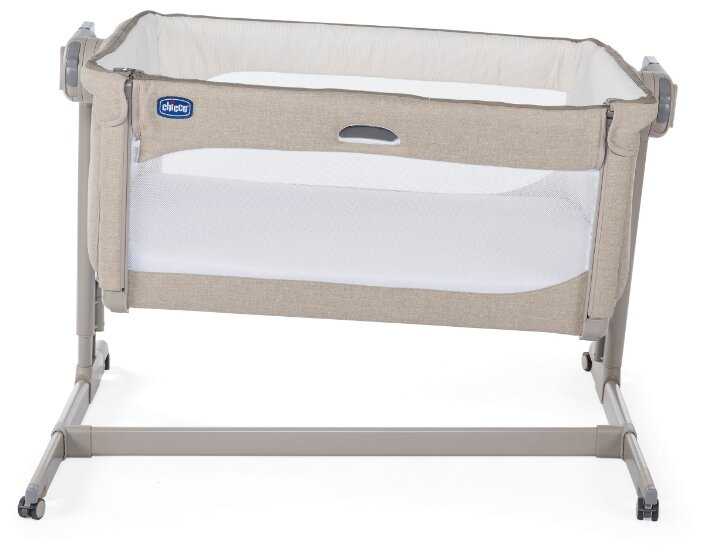 Колыбель Chicco Next2Me Magic фотография 32