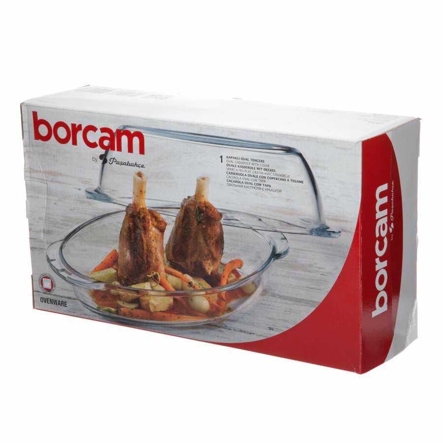 校褌褟褌薪懈褑邪 Borcam 校褌褟褌薪懈褑邪 (59052) 褎芯褌芯谐褉邪褎懈褟 9