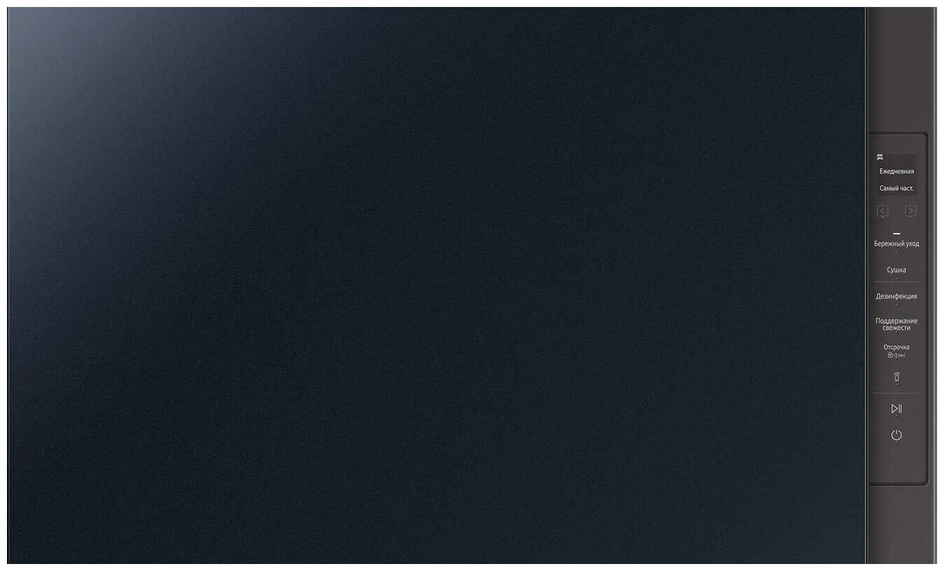 Паровой шкаф Samsung DF10A9500CG фотография 2