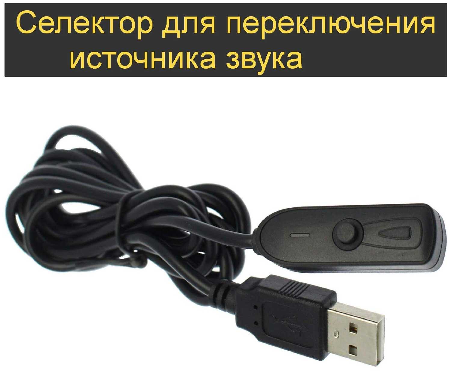 Автомобильный усилитель Wide Media AMP4.50 (4x72 Вт (2 Ома) фотография 9