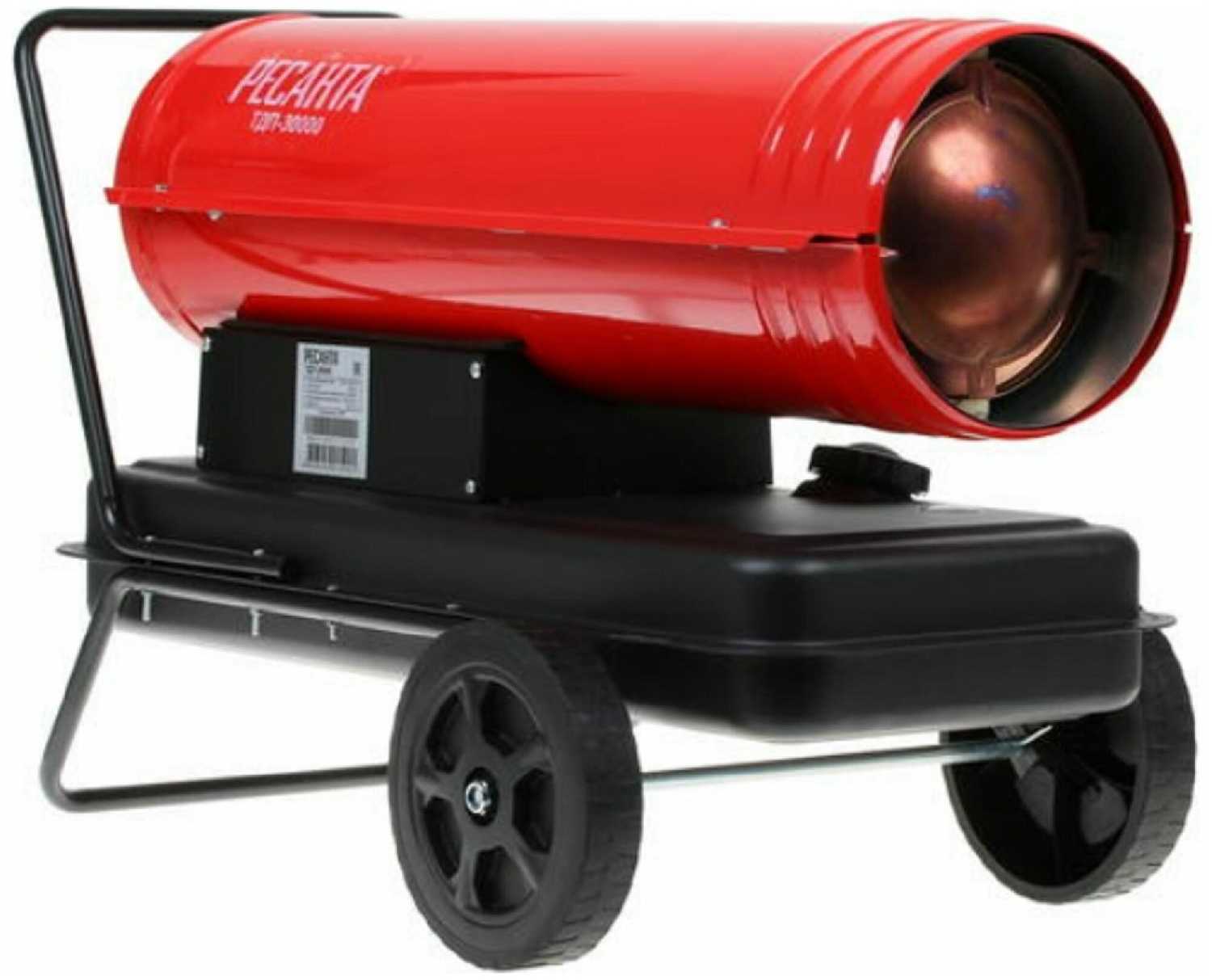 Дизельная тепловая пушка РЕСАНТА Электрод зажигания (ТДП-30000)