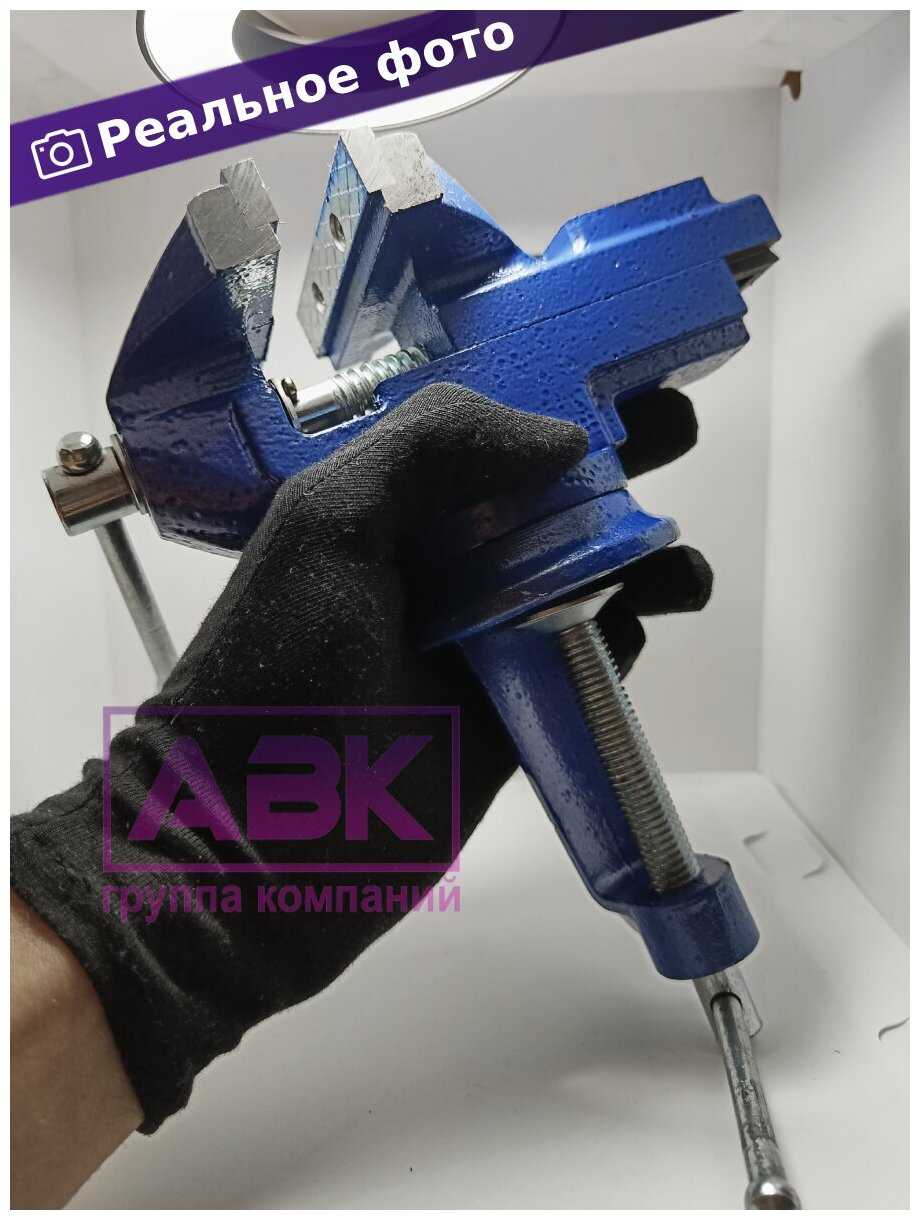 Тиски фотография 2