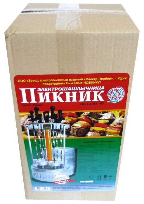 Шашлычница Спектр-Прибор Пикник ЭШВ-1,25/220 (6 шампуров, гофротара) фотография 2