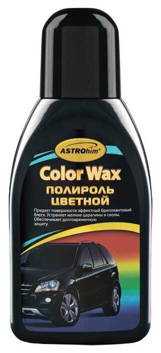 ASTROhim Полироль для кузова Color Wax (AC-281) фотография 2