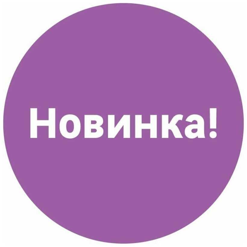 Смеситель для кухни Esko с переключением на фильтр 43 см, цвет матовая сталь фотография 4