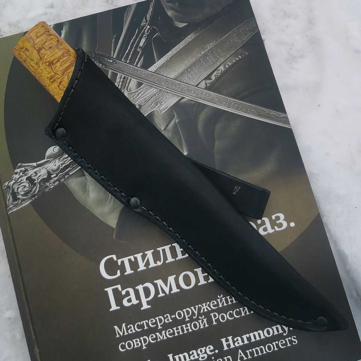 Нож Якутский ручной ковки из стали Х12МФ, рукоять стабилизированная карельская берёза фотография 5