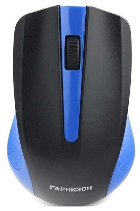 Беспроводная мышь Гарнизон GMW-430 фотография 4