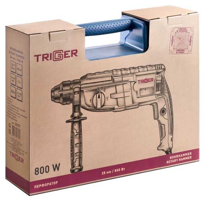 Триггер 20027 Перфоратор 28мм 800Вт 3режима 3,2Дж кейс фотография 10