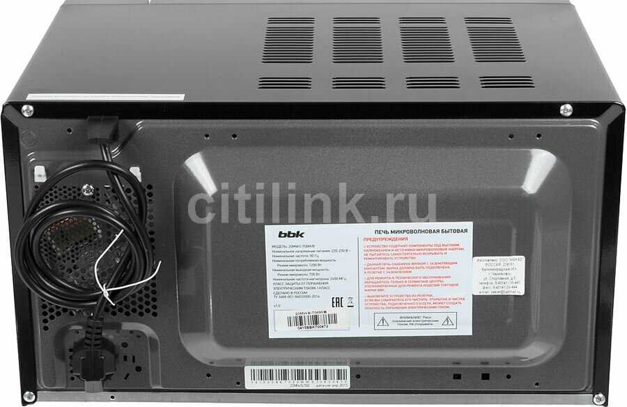 Микроволновая печь BBK 20MWS-706M фотография 5