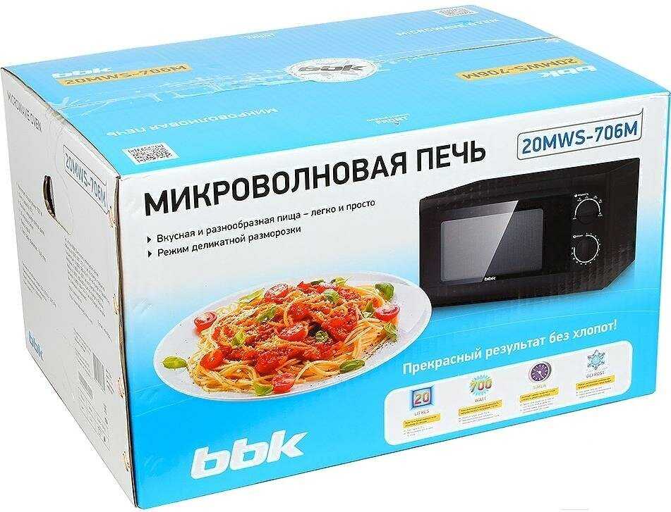 Микроволновая печь BBK 20MWS-706M фотография 6
