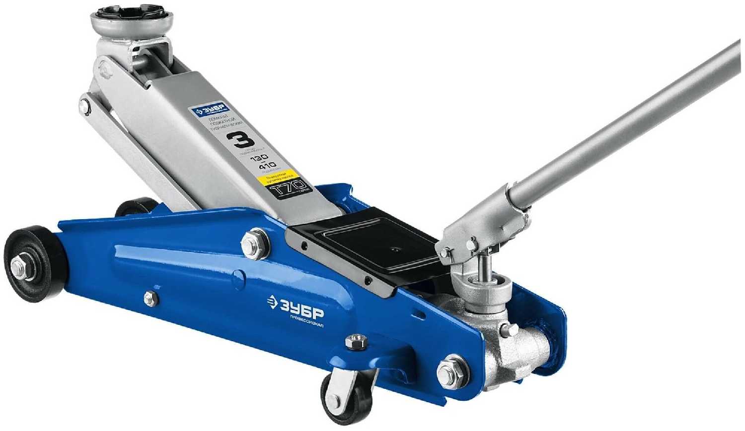 Домкрат подкатной гидравлический ЗУБР Профессионал T70 фотография 4