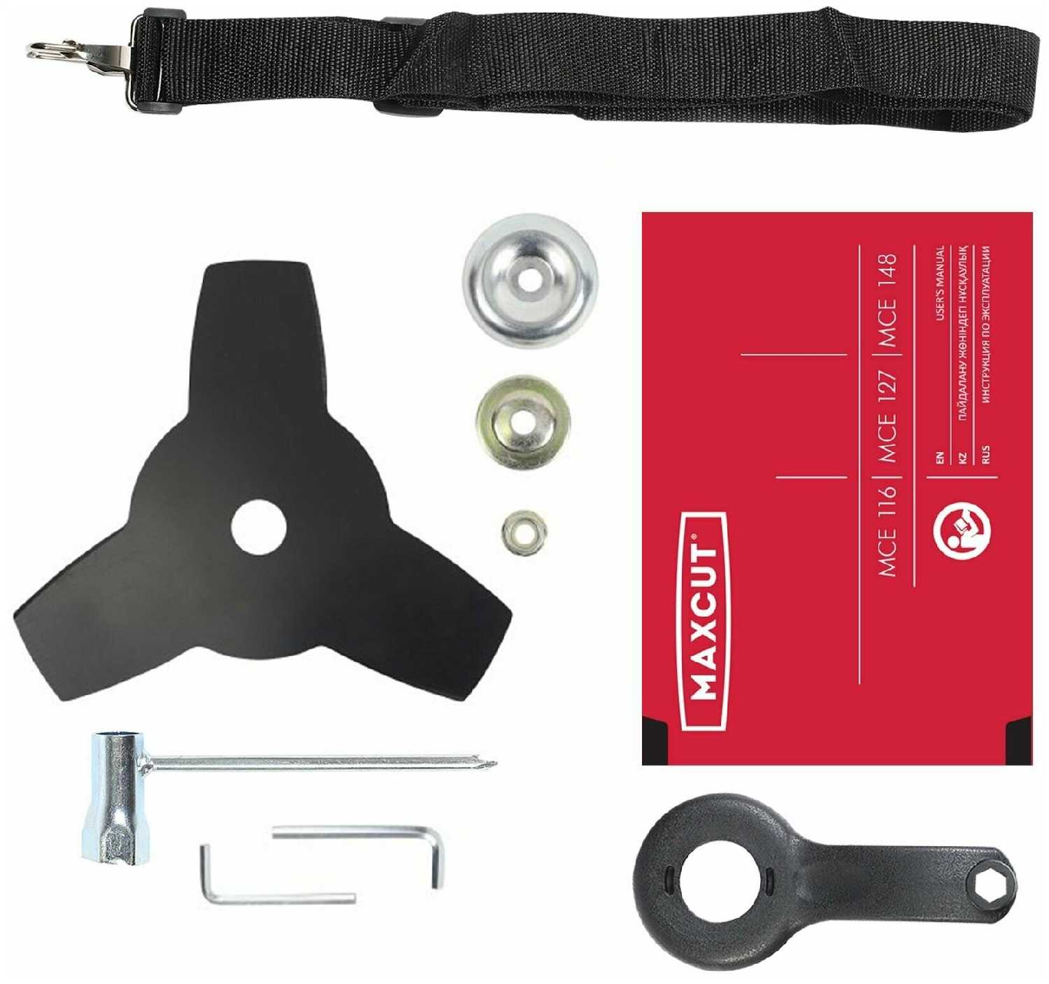 Триммер электрический MAXCUT MCE 148 фотография 19