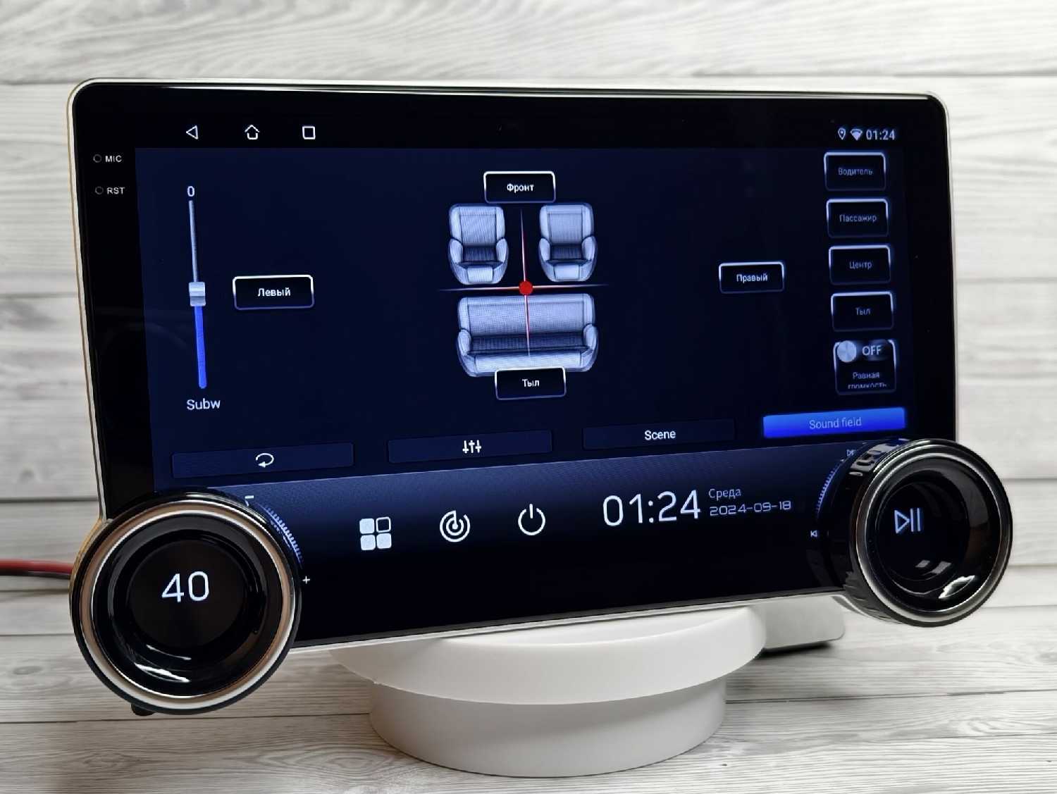 Андроид Магнитола 2DIN (OK SX4) фотография 4