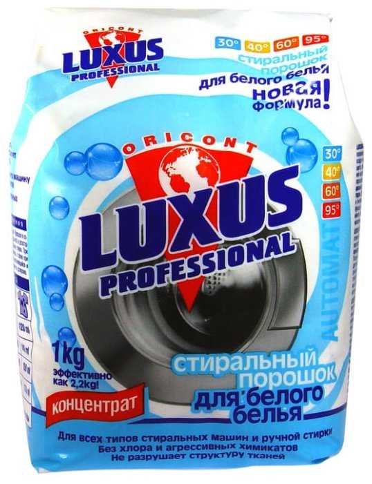 Стиральный порошок Luxus Professional Белое белье. Концентрат фотография 2