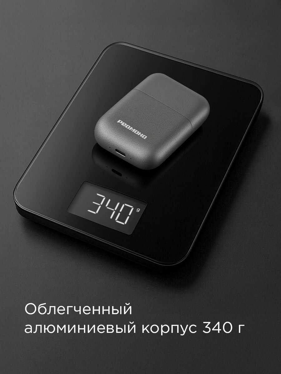 Электробритва REDMOND S4903 фотография 2