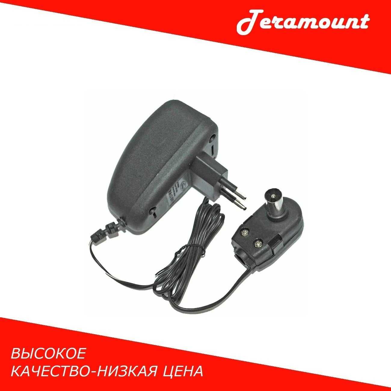 Адаптер питания Сигнал + регулятор (2 - 12V / 0.1A) 9343 фотография 4