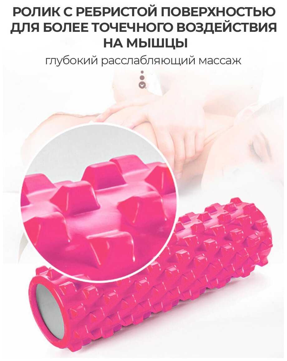 Ролик-большой фотография 19