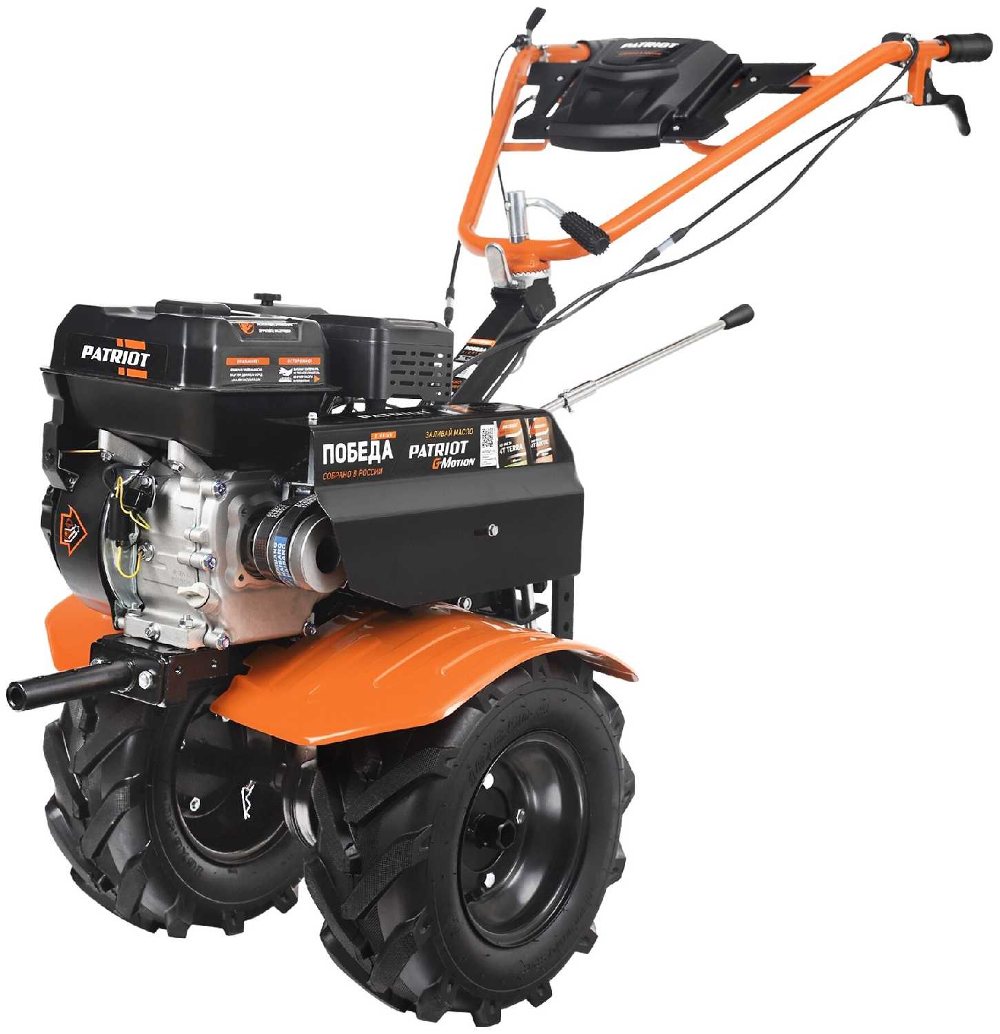 Мотоблок бензиновый PATRIOT Победа (440107501), 7 л.с.
