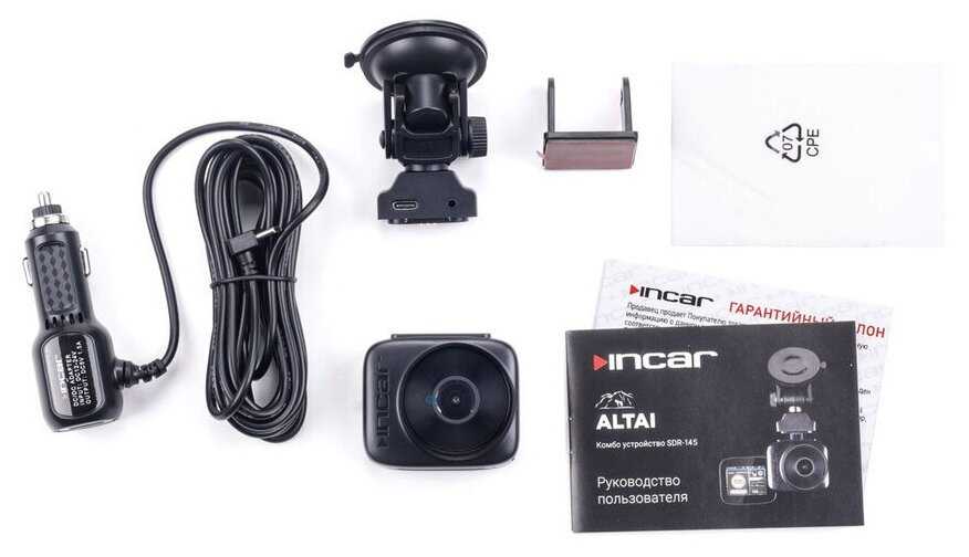 Видеорегистратор INCAR SDR-145 Altai фотография 4