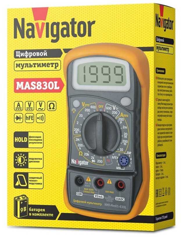 Мультиметр Navigator 82 428 NMT-Mm01-830L (830L), цена за 1 шт. фотография 2