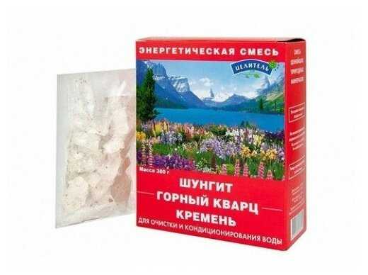 Природный целитель минералов Энергетическая смесь фотография 14