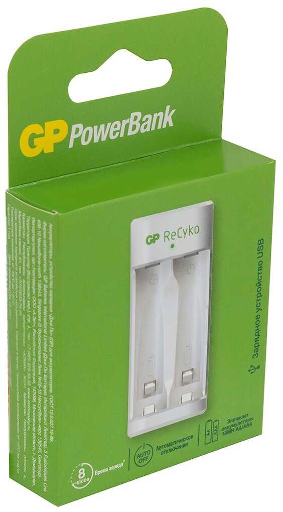 Зарядное устройство GP E211-2CRB1 фотография 2