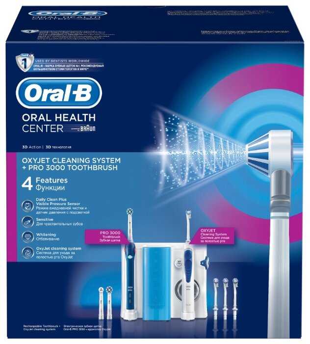 Зубной центр Oral-B OxyJet + Pro 3000 фотография 2