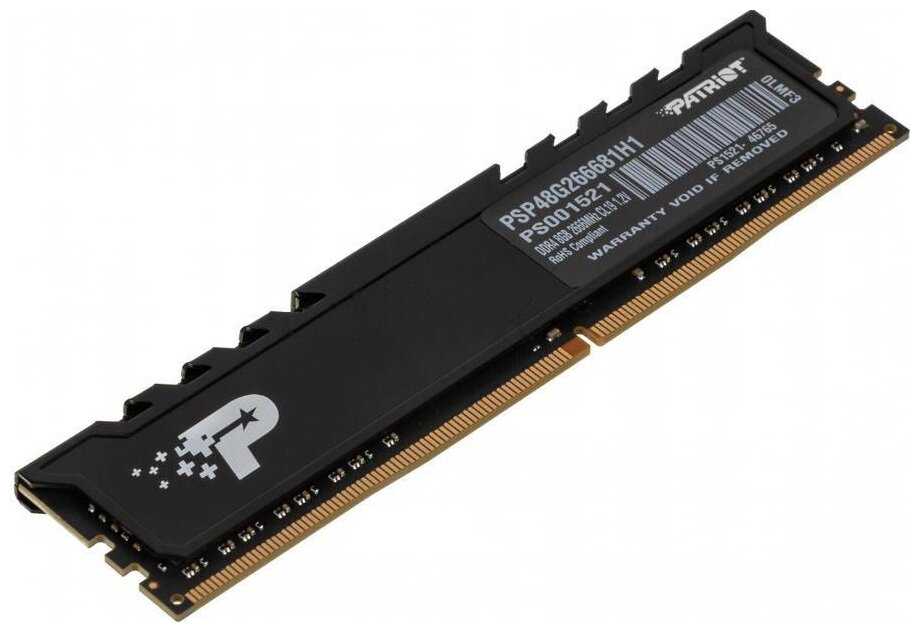 Оперативная память Patriot Memory SL Premium 8 ГБ DDR4 2666 МГц DIMM CL19 PSP48G266681H1 фотография 3