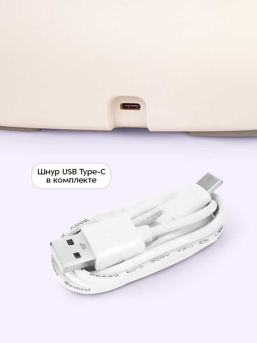 Массажер для рук Kitfort КТ-5956 фотография 5