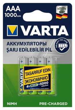 Аккумулятор Varta Power R2U BL4 (05703) фотография 5