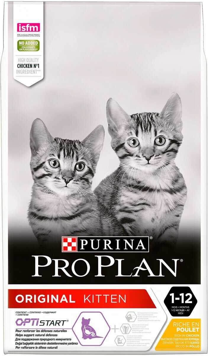 Корм Pro Plan с высоким содержанием курицы фотография 11