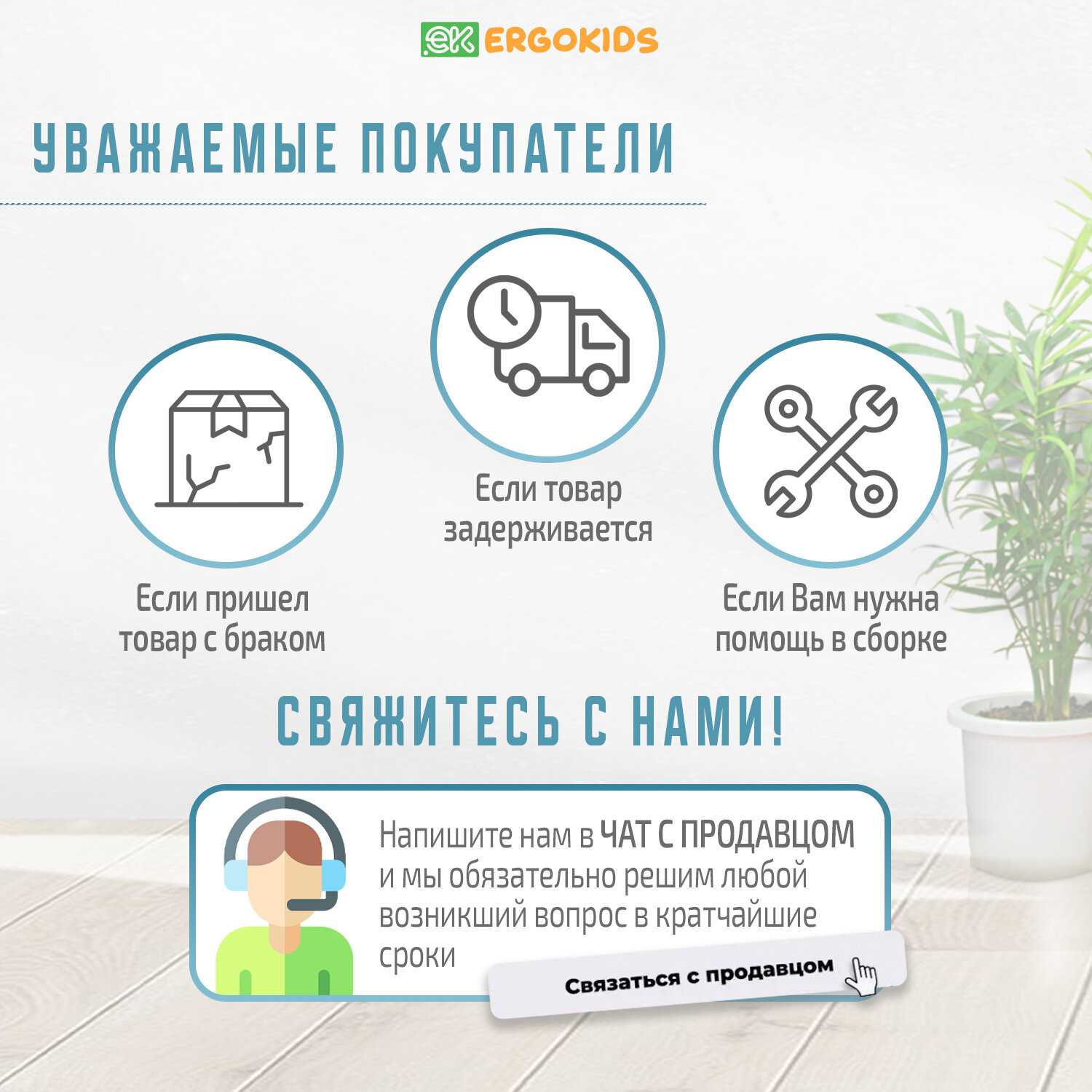 Растущее детское кресло для школьника ErgoKids Soft Air Lite (Y-240 Lite KP) фотография 15