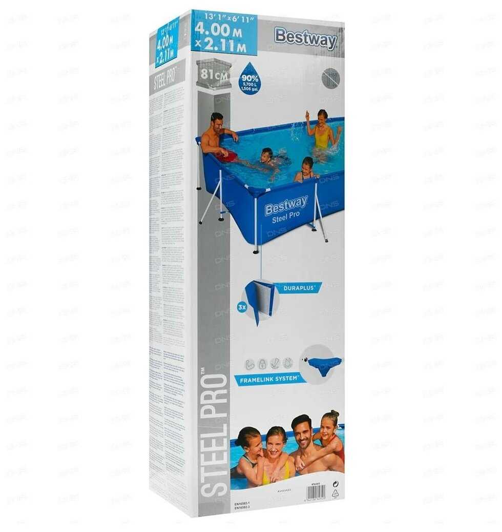 Бассейн каркасный Steel Pro, 400 х 211 х 81 см, 56405 Bestway фотография 9
