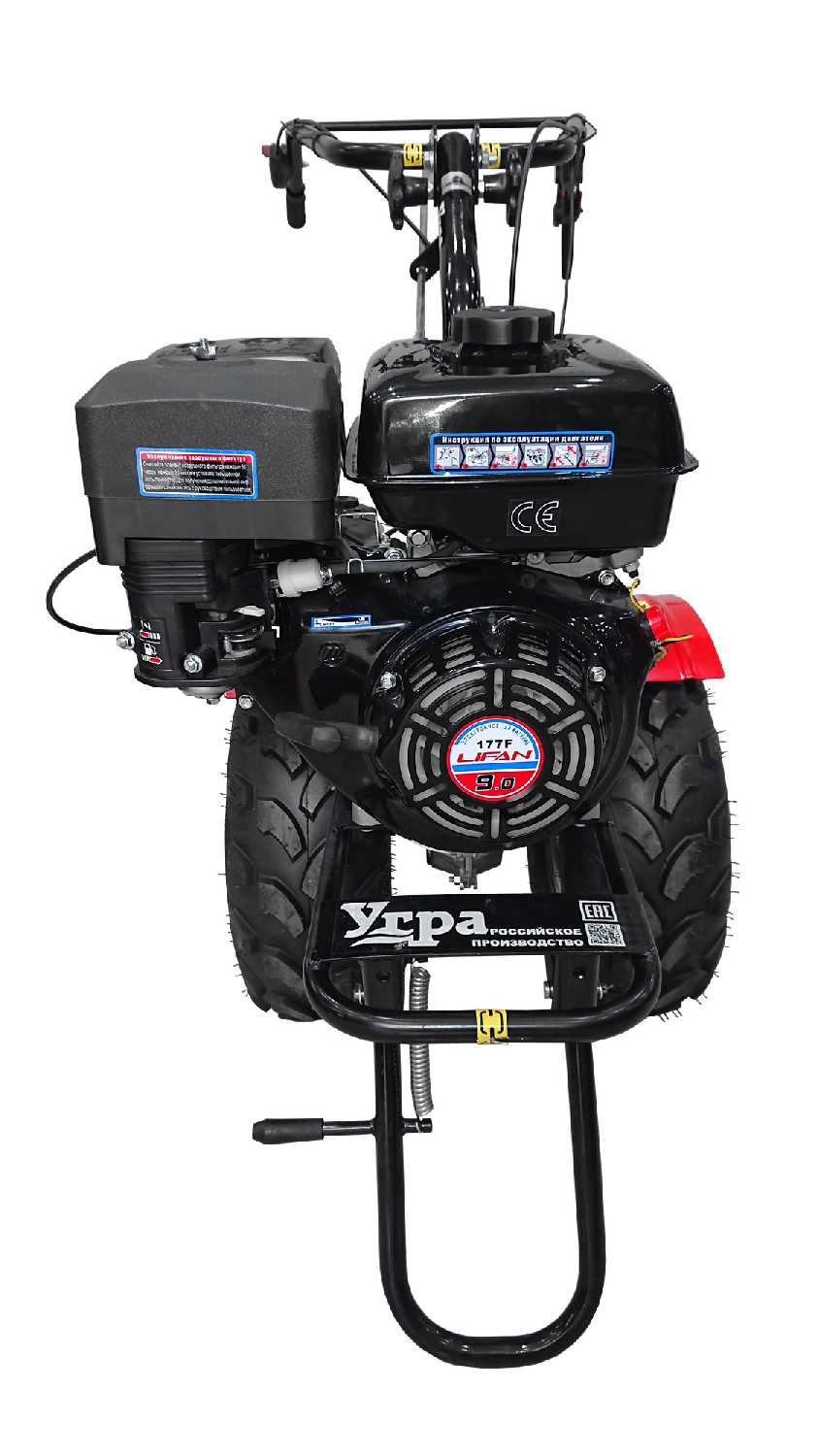 Мотоблок Угра НМБ-1Н14 (LIFAN 177F) фотография 2