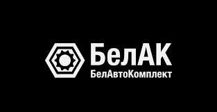 Набор инструментов БелАК Набор инструментов 108 предметов (БАК.07004) фотография 4