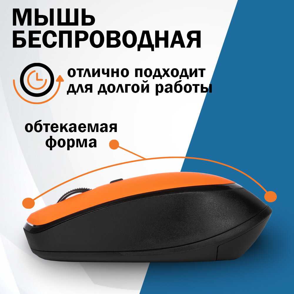 Мышь Wireless Filum FL-MW10 (FL-MW10-GY) фотография 20
