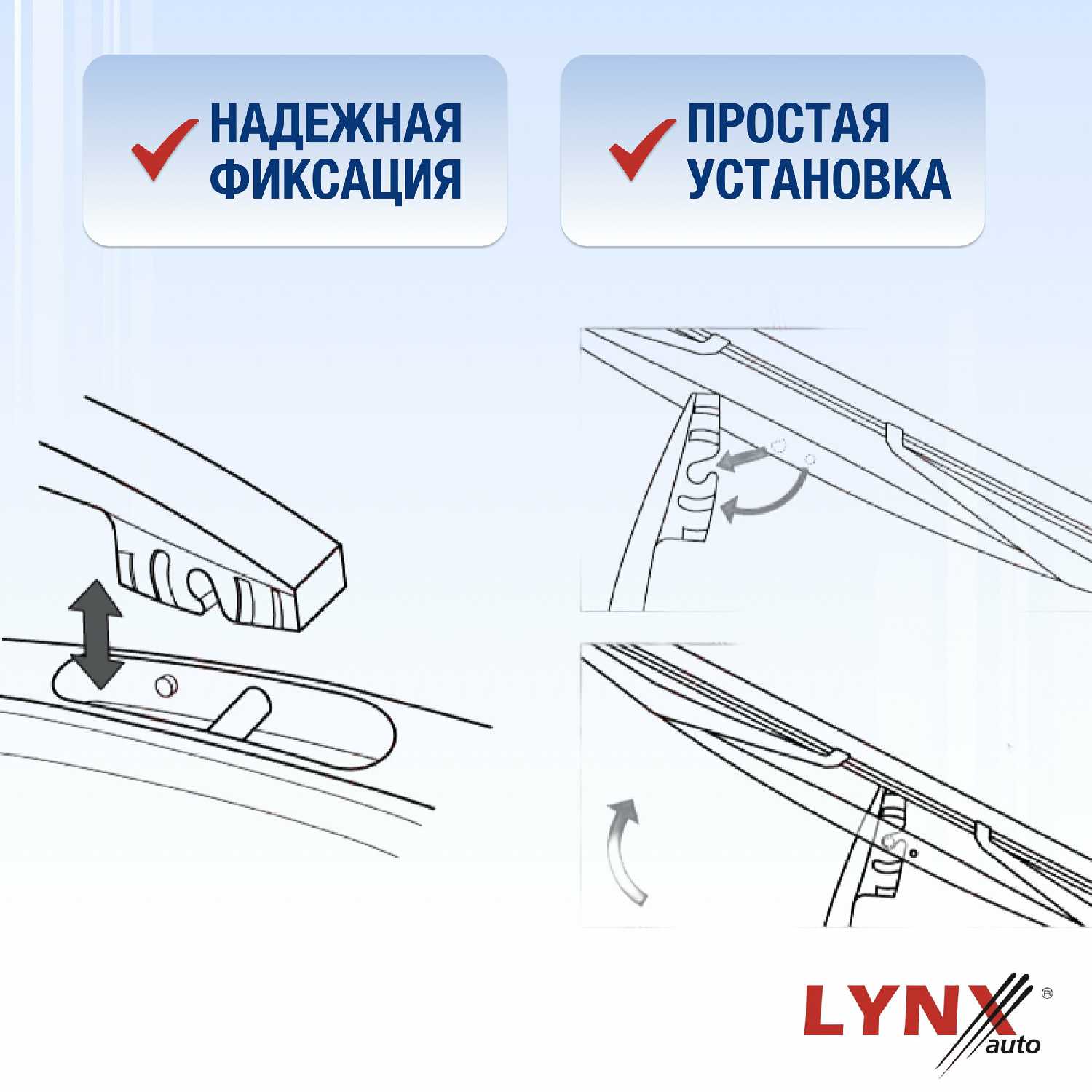 Дворник задний Honda FIT (350 мм) фотография 3
