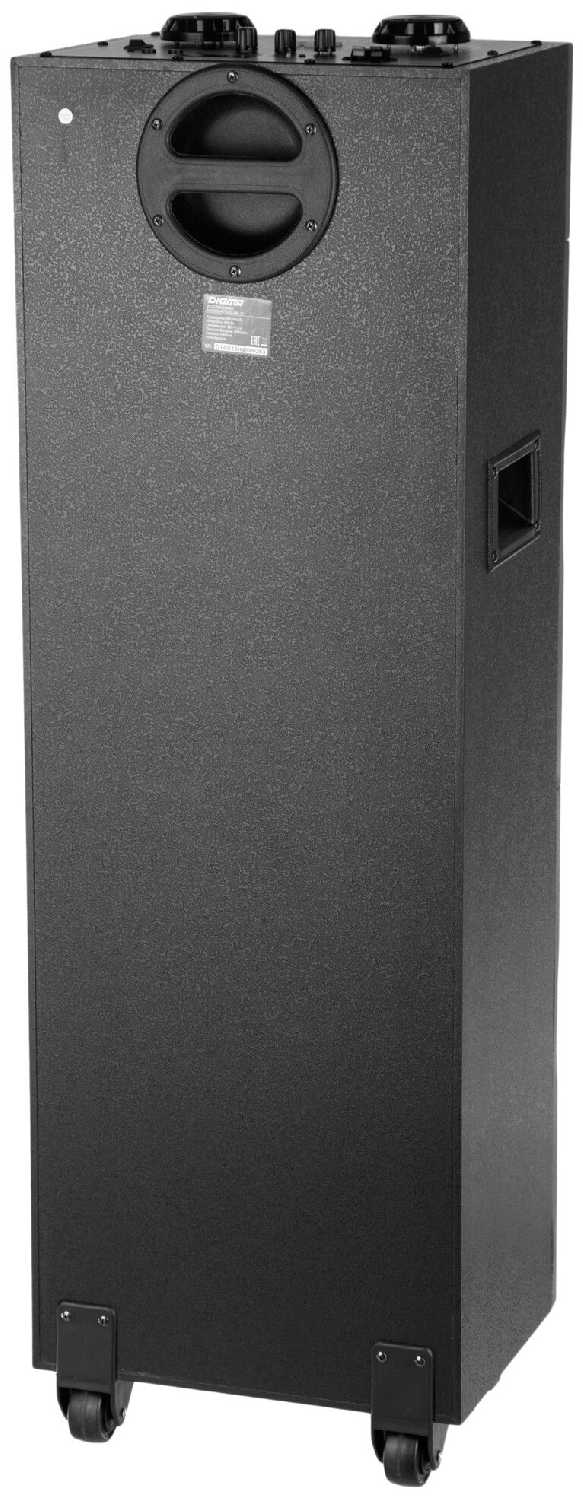 Музыкальный Центр Digma MS-14 фотография 3