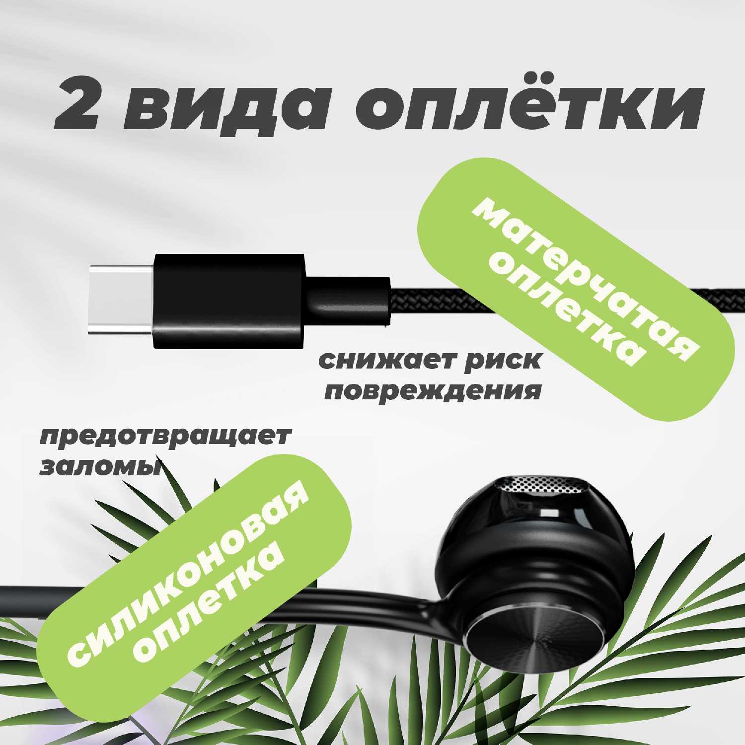 Наушники WALKER H735 фотография 15